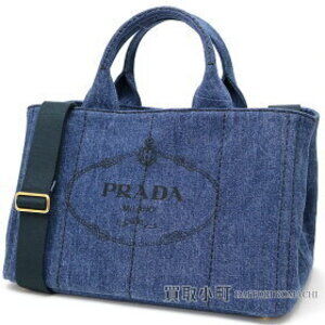 Prada Denim Tote Bag Blue Silkscreen Logo Triangle Shoulder Handbag Canapa